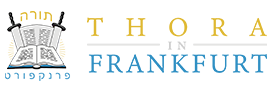 Thora in Frankfurt aus Yerushalayim Logo