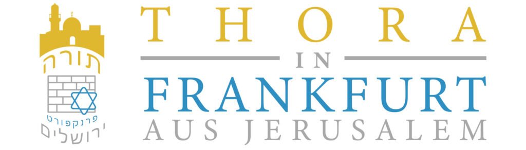 Thora in Frankfurt aus Yerushalayim Logo